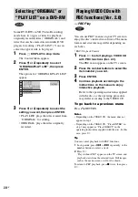 Preview for 20 page of Sony CMT-WS2D Operating Instructions Manual