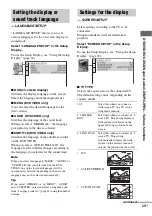 Preview for 33 page of Sony CMT-WS2D Operating Instructions Manual