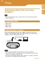 Preview for 151 page of Sony COM-1/B - Mylo Personal Communicator Operating Instructions Manual