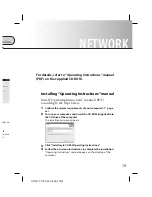 Preview for 19 page of Sony COM-2  Supplement 1 Quick Start Manual