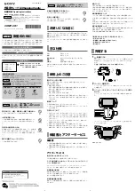 Sony COMP-CR1 Operating Instructions preview