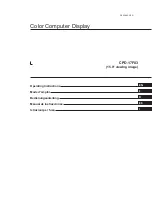 Sony CPD-17F03 Operating Instructions Manual preview