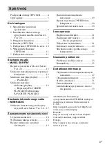 Preview for 245 page of Sony CPF-IX001 - Wireless PC-Linked Audio System Operating Instructions Manual