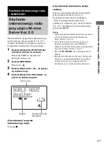 Предварительный просмотр 259 страницы Sony CPF-IX001 - Wireless PC-Linked Audio System Operating Instructions Manual