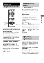 Предварительный просмотр 263 страницы Sony CPF-IX001 - Wireless PC-Linked Audio System Operating Instructions Manual