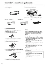 Preview for 60 page of Sony CPF-MP001 Operating Instructions Manual