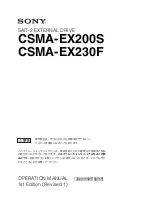 Preview for 1 page of Sony CSMA-EX200S Operation Manual