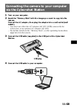 Preview for 11 page of Sony CSS-FEB Operating Instructions  (primary manual) Operating Instructions Manual