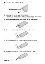 Preview for 14 page of Sony CSS-FEB Operating Instructions  (primary manual) Operating Instructions Manual