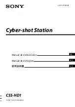 Preview for 1 page of Sony CSS-HD1 Manual de instrucciones / Manual de instrucoes (Spanish) Manual De Instrucciones