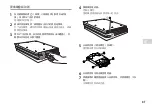 Preview for 47 page of Sony CUH-7006B Manual