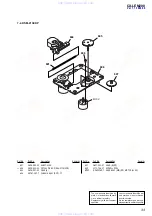 Preview for 33 page of Sony CX-LEM200 Service Manual