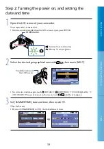 Preview for 19 page of Sony CX105E User Manual