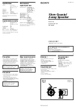 Sony CXS-S2213GF Instructions preview