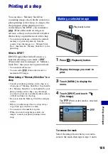 Предварительный просмотр 109 страницы Sony Cyber-shot 3-700-727-12(1) Handbook