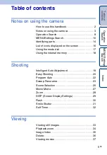 Предварительный просмотр 5 страницы Sony Cyber-shot 4-176-667-12(1) Handbook