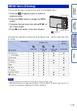 Предварительный просмотр 11 страницы Sony Cyber-shot 4-176-667-12(1) Handbook