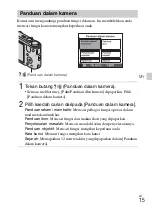 Предварительный просмотр 89 страницы Sony Cyber-shot AC-UB10 Instruction Manual