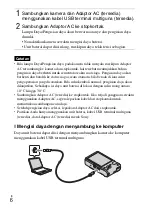 Предварительный просмотр 106 страницы Sony Cyber-shot AC-UB10 Instruction Manual