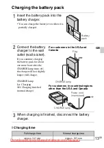 Предварительный просмотр 13 страницы Sony Cyber-shot DCS-TX7 Instruction Manual