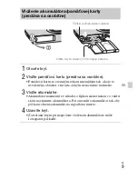 Preview for 233 page of Sony Cyber-shot DSC-550 Instruction Manual