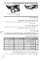 Preview for 161 page of Sony cyber-shot DSC-570 Instruction Manual