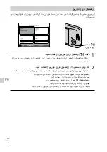 Preview for 165 page of Sony cyber-shot DSC-570 Instruction Manual