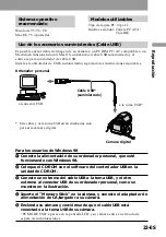 Предварительный просмотр 115 страницы Sony Cyber-shot DSC-F505 Operating Instructions Manual