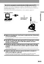 Предварительный просмотр 121 страницы Sony Cyber-shot DSC-F505 Operating Instructions Manual