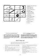 Предварительный просмотр 2 страницы Sony Cyber-shot DSC-F505 Service Manual