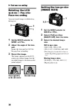 Предварительный просмотр 34 страницы Sony Cyber-shot DSC-F55V Operating Instructions Manual