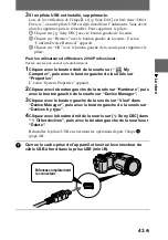 Preview for 43 page of Sony Cyber-shot DSC-F707 (French) Mode D'Emploi