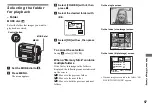 Предварительный просмотр 57 страницы Sony Cyber-shot DSC-F77 Operating Instructions Manual