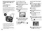 Предварительный просмотр 64 страницы Sony Cyber-shot DSC-F77 Operating Instructions Manual