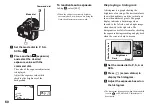 Preview for 60 page of Sony Cyber-shot DSC-F828 Operating Instructions Manual