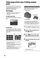 Предварительный просмотр 76 страницы Sony Cyber-Shot DSC-H1 User'S Manual / Troubleshooting