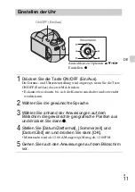 Предварительный просмотр 119 страницы Sony Cyber-shot DSC-H100 Instruction Manual