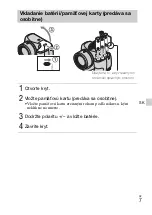 Предварительный просмотр 227 страницы Sony Cyber-shot DSC-H100 Instruction Manual