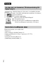 Предварительный просмотр 244 страницы Sony Cyber-shot DSC-H100 Instruction Manual