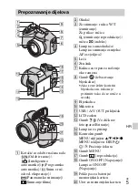 Предварительный просмотр 335 страницы Sony Cyber-shot DSC-H100 Instruction Manual