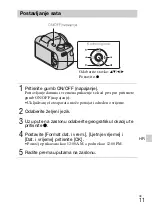 Предварительный просмотр 341 страницы Sony Cyber-shot DSC-H100 Instruction Manual