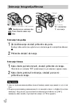 Предварительный просмотр 342 страницы Sony Cyber-shot DSC-H100 Instruction Manual