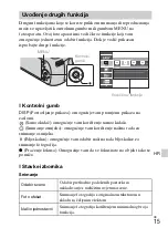 Предварительный просмотр 345 страницы Sony Cyber-shot DSC-H100 Instruction Manual