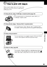 Preview for 85 page of Sony Cyber-shot DSC-H2 User'S Manual / Troubleshooting