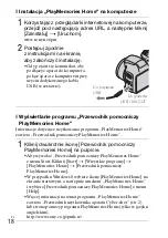 Предварительный просмотр 178 страницы Sony Cyber-shot DSC-H200 Instruction & Operation Manual