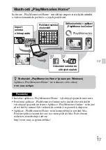 Предварительный просмотр 199 страницы Sony Cyber-shot DSC-H200 Instruction & Operation Manual