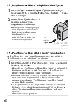 Предварительный просмотр 222 страницы Sony Cyber-shot DSC-H200 Instruction & Operation Manual