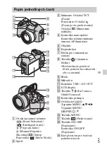 Предварительный просмотр 231 страницы Sony Cyber-shot DSC-H200 Instruction & Operation Manual