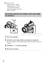 Предварительный просмотр 342 страницы Sony Cyber-shot DSC-H200 Instruction & Operation Manual