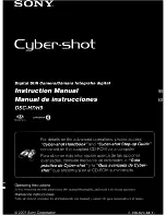 Sony Cyber-shot DSC-H7 Instruction Manual предпросмотр